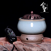 Longquan celadon Xiangyun electric incense burner timing temperature adjustment incense ceramic household insert electric heating sandalwood stove cover