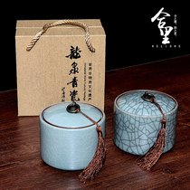 Longquan celadon small tea storage tank Tea Box storage tank ceramic tea set portable Puer tea sealing tank tea can