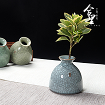 Longquan celadon Japanese small vase ceramic fresh hydroponics living room simple home decoration ornaments hydroponic flower insert