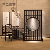 New Chinese solid wood round screen Entrance partition Living room study Fashion Feng Shui screen translucent peony seat screen