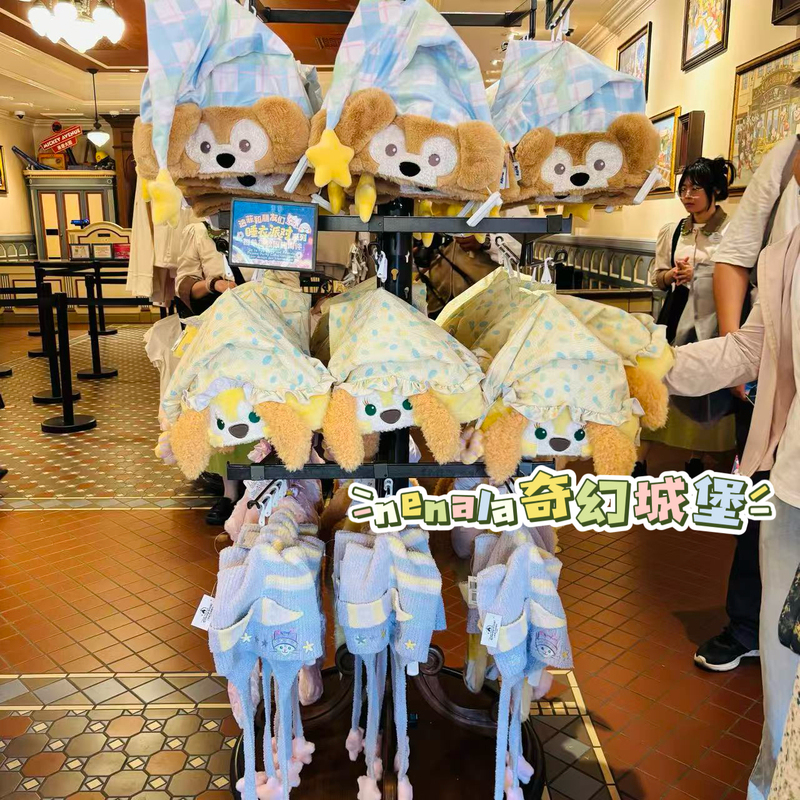 Shanghai Disney Pajama Party Duffy and Angela Donelli Home Pajama Hat Gift