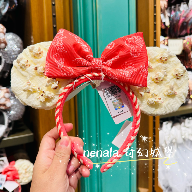 Shanghai Disney Food-Themed Waffle Popcorn Ice Cream Turkey Leg Cartoon Headband Hair Accessory