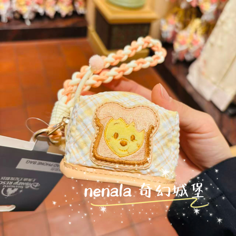 Shanghai Disney Spring Picnic Winnie the Pooh Bread Puff Piglet Cartoon Headphone Bag Coin Purse Gift Shanghai Disney Spring Picnic Winnie the Pooh Bread Puff Piglet Cartoon Headphone Bag Coin Purse Gift