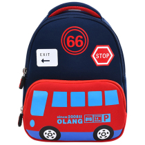 Childrens baby schoolbag kindergarten 3 years old 2 boys and girls boys and girls 1 mini 4 cute small class net red backpack