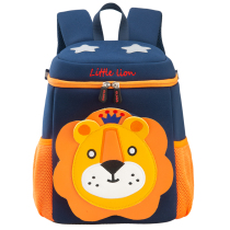 Childrens kindergarten schoolbag boy girl boy girl small class middle class big class baby little lion child backpack