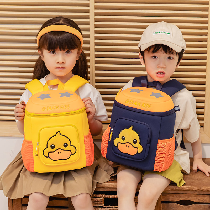 Little yellow duck schoolbag children's kindergarten boys boys girls girls small class middle class big class baby backpack