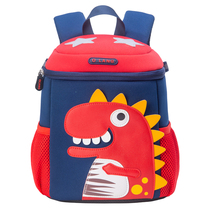 Lightweight childrens kindergarten schoolbag boys boys first grade primary school students ultra-light large class dinosaur childrens backpack