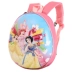 Snow White Children School Bag Mẫu giáo Trẻ em Nữ sinh Ba lô 3 tuổi 1 em bé dễ thương thủy triều trẻ em phiên bản Hàn Quốc - Túi bé / Ba lô / Hành lý balo cho bé tiểu học Túi bé / Ba lô / Hành lý