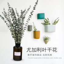 Eucalyptus leaf natural dried flower real flower flower bouquet ins Nordic style hipster dried flower home decoration