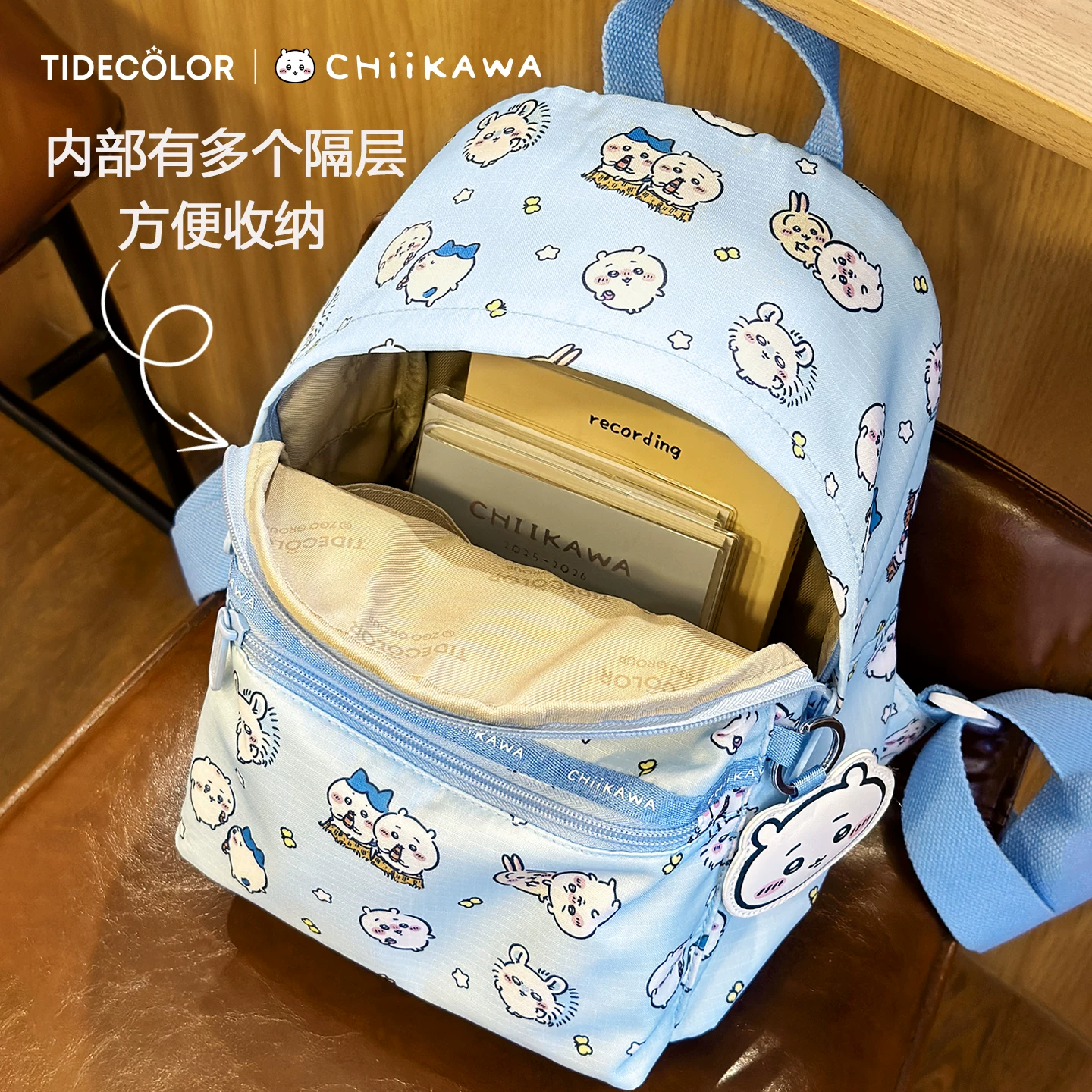 Genuine cute backpack, shoulder bag, Birthday gift