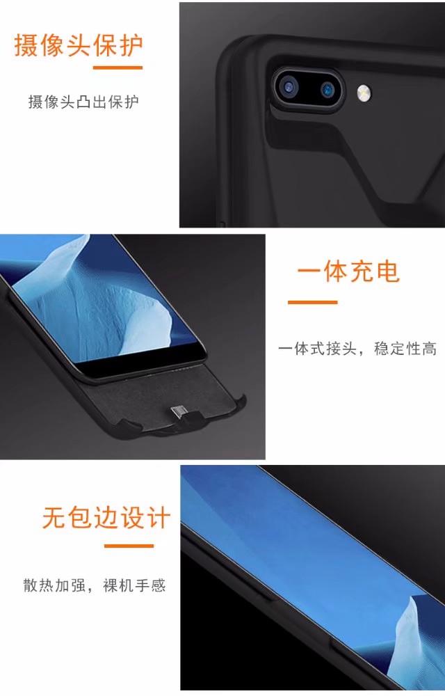Meizu charm blue note5 / note3 trở lại clip sạc pin kho báu charm blue note6 điện thoại di động vỏ điện thoại - Ngân hàng điện thoại di động sạc dự phòng hoco 30000mah