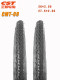 Zhengxin Mountain Bike 26inch Tire 26X2.00 27.5*2.00 Off-Road Wear-Resistant Tire Cmt-09
