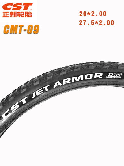 Zhengxin Mountain Bike 26inch Tire 26X2.00 27.5*2.00 Off-Road Wear-Resistant Tire Cmt-09