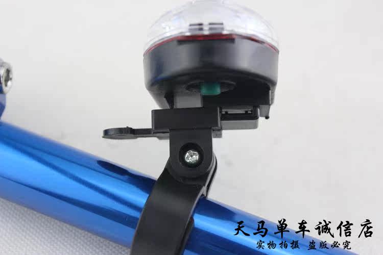 Lumière vélo - Taillights - Ref 2401830 Image 6