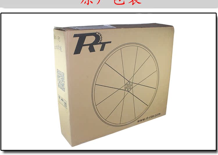 Roues de vélo Mountain Bike ROTON 26 pouces - Ref 2367020 Image 35