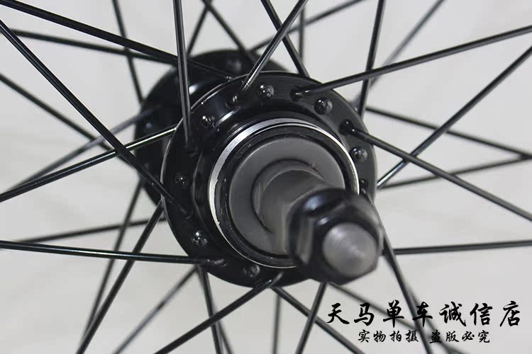 Roues de vélo Mountain Bike 26 pouces - Ref 2365938 Image 18