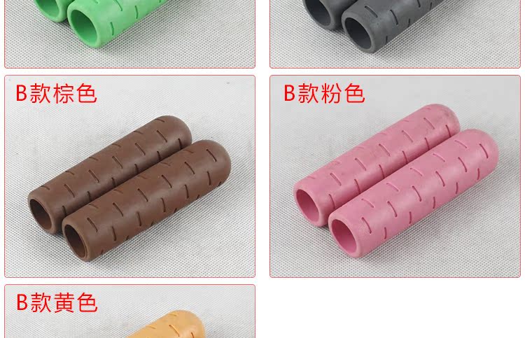 Poignées de vélo - Ref 2341842 Image 11