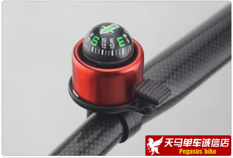 Sonnette de vélo - Ref 1455483 Image 10