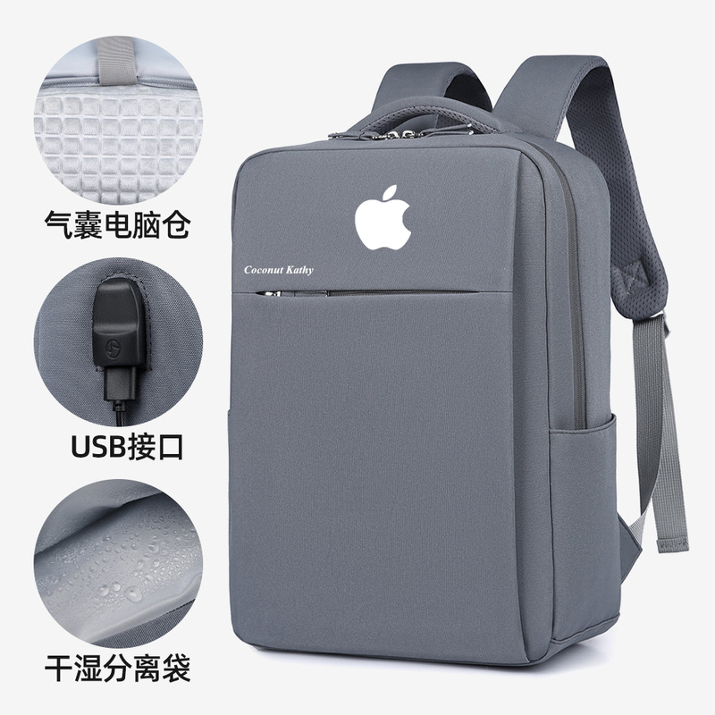 Suitable for Apple MacBook Pro14 Air13.3 Laptop Bag M3/4 Backpack Air15 School Bag Pro16 Backpack 16inch