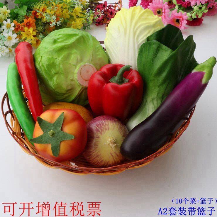 Fake fruit and vegetable model decoration model house overall cabinet kitchen decoration photography props simulation fruit and vegetable set