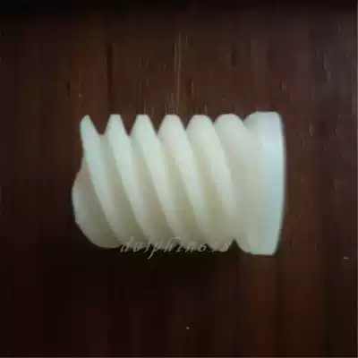 Fuji color diffuser 350 370 laser digital domestic 375 flushing accessories 34B7499883 slot frame coarse gear