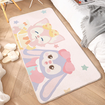 Xingdailu carpet dormitory cartoon bedroom hallway room living room floor mat girl bedside bathroom home student