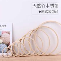 Round embroidery frame stretch frame tool embroidery stretch embroidery stretcher circle embroidery hoop support frame frame support embroidery embroidery frame ten