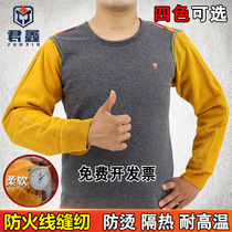 Welding sleeves anti-scalding cowhide sleeves welder protective equipment anti-spark heat insulation welding high temperature labor protection sleeves