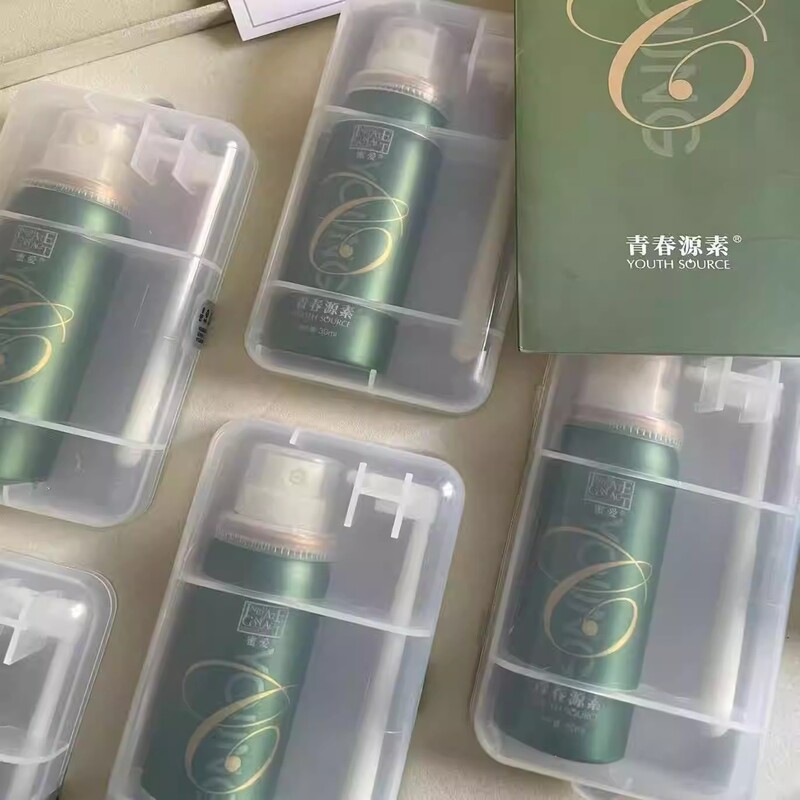 The Same Product as the One Used in Shengda Fei Tong Youth Source Element Grace Honey Love Eve Jingyan Qingxiu Beauty Salon