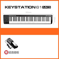 Ключевая педали 61+