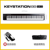 KeyStation 88+ педаль+ сумка