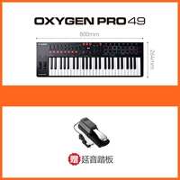 Axygen Pro 49+ педали (Spot)