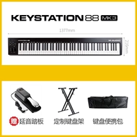 Keystation 88+ педали+кронштейн+сумка
