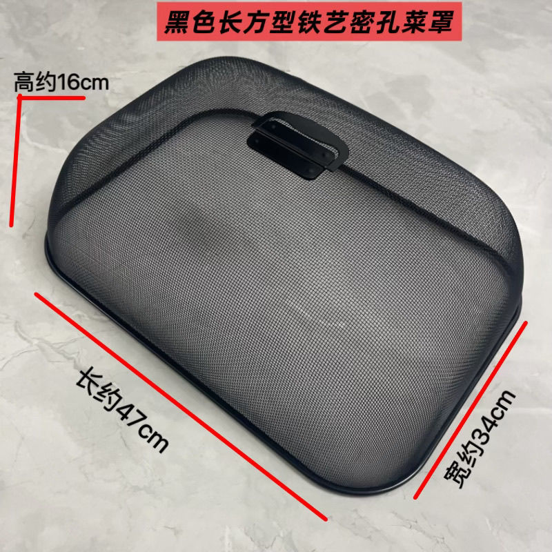 守护厨房的秘密卫士：201不锈钢特大菜罩