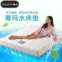  Zuma water bed Double bed Theme hotel household water mattress fun water-filled big wave fun multi-function constant temperature