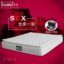  Zuma sex bed Electric couple electric bed adult home hotel double bed Intelligent Acacia sex bed brand