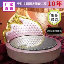  Characteristic theme hotel fun bed Couple double Golden Phoenix smart electric bed Special-shaped vibrating bed Water bed customization