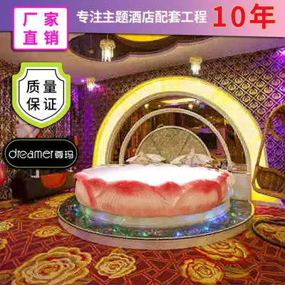 Couple electric bed theme hotel Creative double characteristic bed and breakfast Remote control vibration fun bed Lotus constant temperature water bed