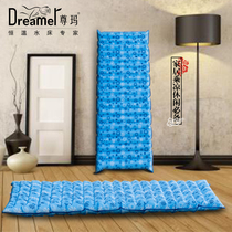  Ice mat Water mattress Single student dormitory double water bed Summer cooling artifact water mat cooling water mat Ice mattress