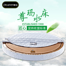  Zuma round bed water-filled mattress double bed Home fun bed Large wave multi-function love saint with the same round massage