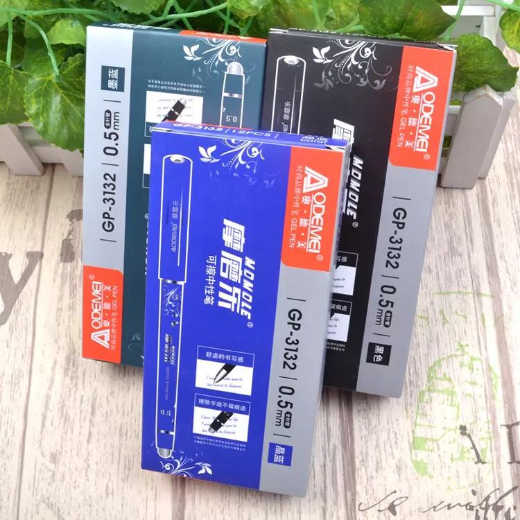 Odemermill Grindle Erasable Erasable pen 12 Boxed Middle Sex Pen Blue Black Red Writing Creative Stationery Water-based Pen Signature Pen