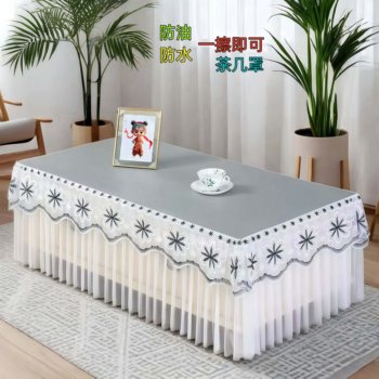 New waterproof and oil-proof tea table cloth without washing and wiping dining table cloth anti-scalding tv cabinet cover lace universal cover scarf New waterproof and oil-proof tea table cloth without washing and wiping dining table cloth anti-scalding tv cabinet cover lace universal cover scarf