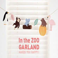 Флаг животных (около 1,5 метра)