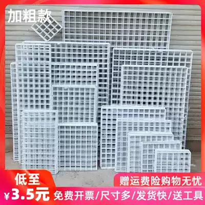 Coarse mesh grid shelf office wire supermarket photo wall grid subnet hanging shelf kindergarten decoration