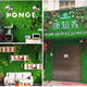 Green Plant Background Wall, Simulated Plant Wall, Three-Dimensional Greening, Lawn Wall Decoration, Balcony Indoor Plastic Lawn Fence