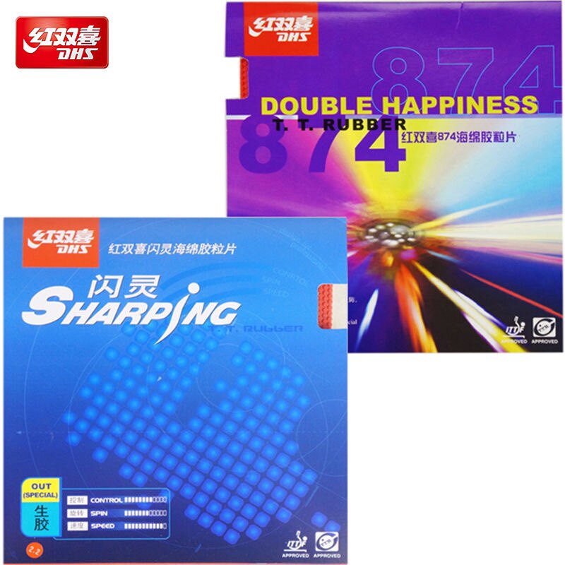 Red biking table tennis racket rubber sheet 874 raw rubber sleeve rubber quick tapping arc-shaped speed type grain rubber-Taobao