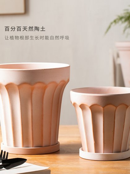 雾化白复古红陶土花盆透气浮雕做旧花园阳台简约绿植大号盆栽装饰