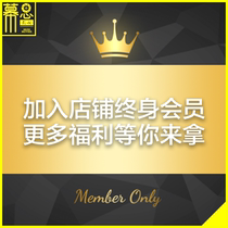 C4D MAYA PS HOUDINI Member Tutorial Model Material Texture Data VIP Lifetime