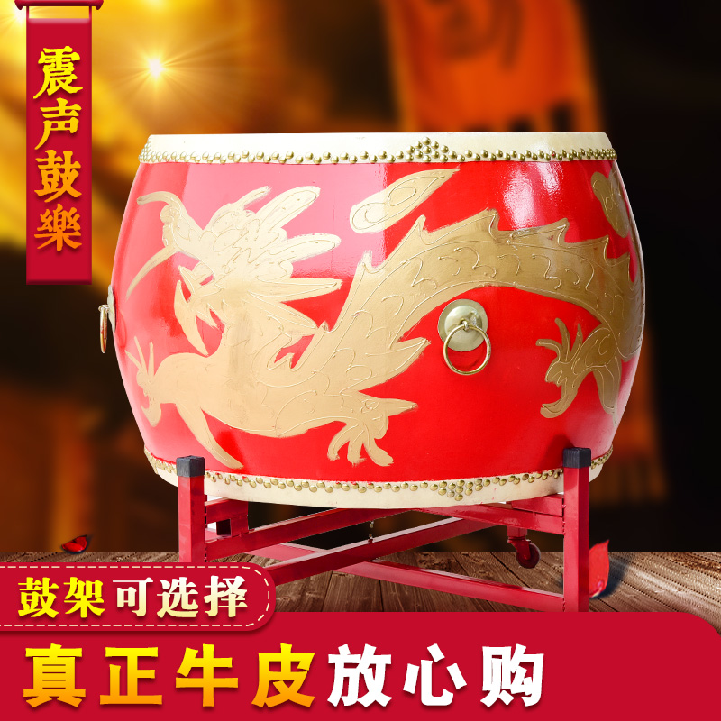 Manufacturer direct 12 12 14 16 18 18 24 inch dragon drum war drum Viale drum Drum Temples Drum drum Drum Bull drum
