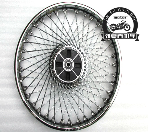Jialing 70 lắp ráp bánh xe retro trung tâm lắp ráp Xinyuan Youke vành lắp ráp 72 72 nan bánh trung tâm - Vành xe máy bánh mâm xe sirius